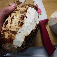 返沙芋改良版的做法图解1