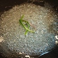 返沙芋改良版的做法图解8