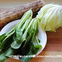 麻辣香锅的做法图解2