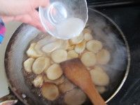 素鲍菜芯的做法图解7