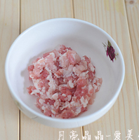 香菇肉丁油饭的做法图解2