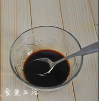 香菇肉丁油饭的做法图解5