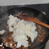 香菇肉丁油饭的做法图解11