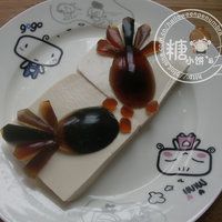 零厨艺宴客冷盘鱼戏(皮蛋豆腐)的做法图解7