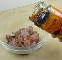 福禄招财拌牛肉的做法图解5