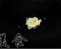 滋味芋头糕的做法图解2