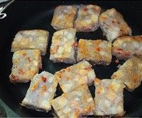 滋味芋头糕的做法图解16