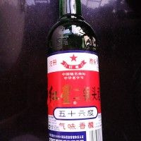 自制咸鸡蛋的做法图解2