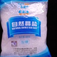 自制咸鸡蛋的做法图解3
