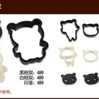 熊猫饼干的做法图解5