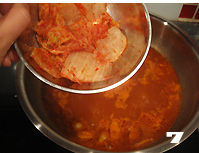 泡菜豆腐锅的做法图解7