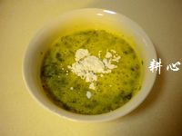 椿芽炒蛋的做法图解8
