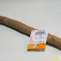 双莓山药泥的做法图解1
