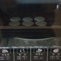法式马卡龙的做法图解8