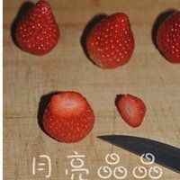 草莓圣诞老人的做法图解3