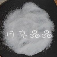 草莓圣诞老人的做法图解6