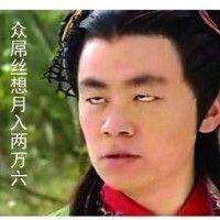 葱油饼的做法图解10