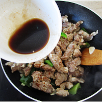 溜肉段的做法图解5