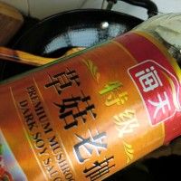 红烧土豆的做法图解7