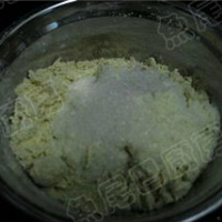 番薯饼的做法图解5