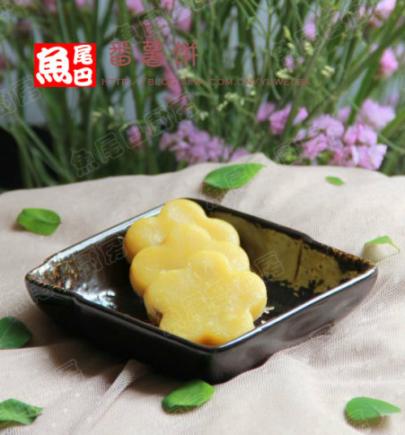番薯饼的做法