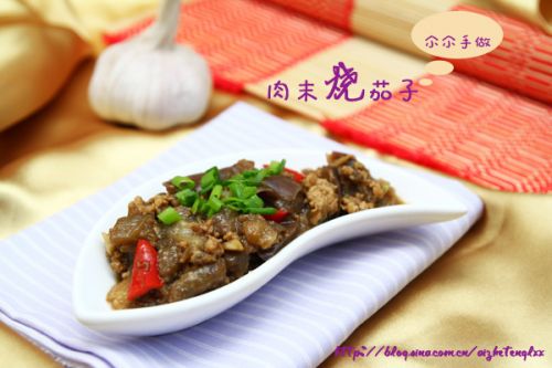 肉末烧茄子的做法