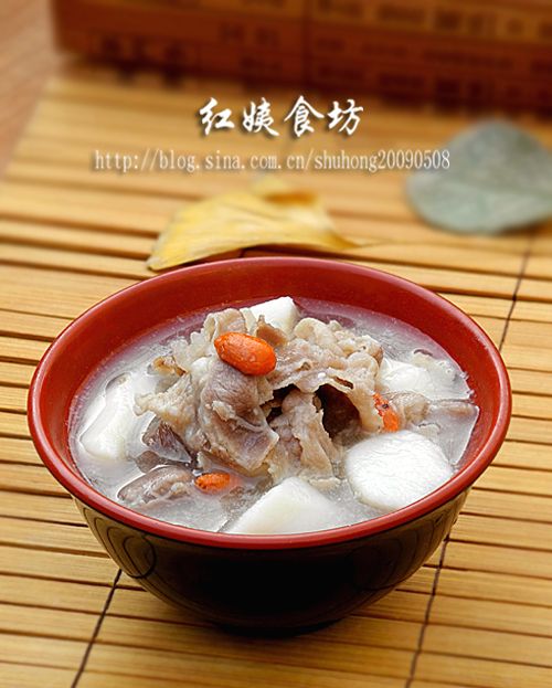山药羊肉煲的做法