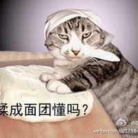 奶香南瓜饼的做法图解2