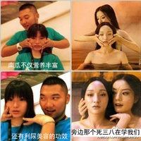 奶香南瓜饼的做法图解5
