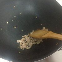 鱼香茄子的做法图解5