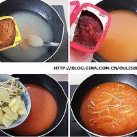 大酱汤的做法图解7