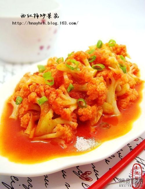 西红柿炒菜花的做法