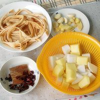 羊肉暖身锅的做法图解4