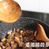 黑蒜子牛肉粒的做法图解18