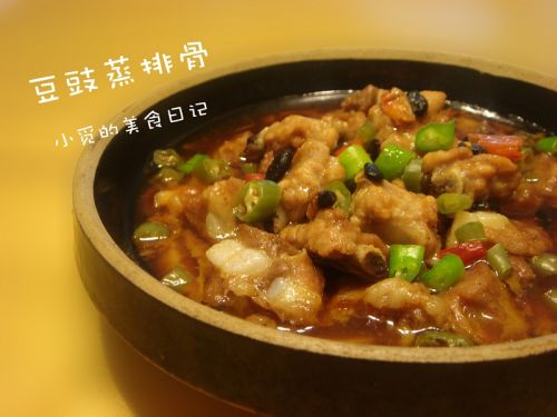 豆豉蒸排骨的做法