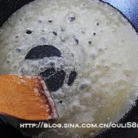 拔丝红薯的做法图解8