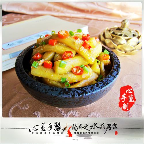 口味茄子煲的做法