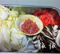 三丝炒大白菜的做法图解1