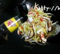 三丝炒大白菜的做法图解7