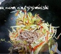 三丝炒大白菜的做法图解8