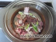 香辣羊锅的做法图解3