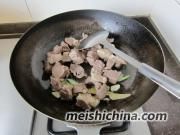 香辣羊锅的做法图解6
