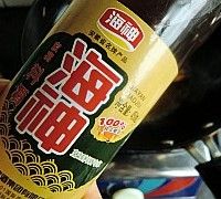 水煮肉片的做法图解9