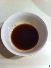 很受小朋友喜欢的鸡肉做法——黑椒炒子鸡的做法图解3