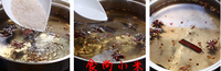 腌出各个流油的咸鸭蛋的做法图解2