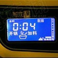 番茄排骨的做法图解14