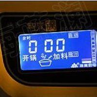 番茄排骨的做法图解15