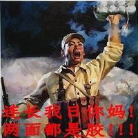 三鲜奶豆腐的做法图解3