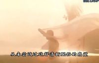 三鲜奶豆腐的做法图解9