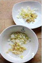 少油的鱼香茄子的做法图解10
